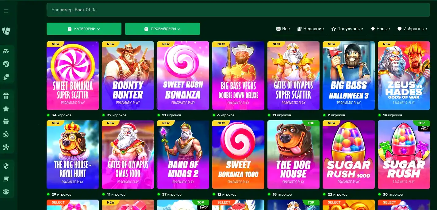 Бонусы и акции в казино Лаки Ворлд